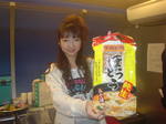 DSC00715.JPG