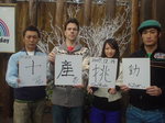 DSC09141.JPG